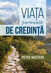 Viata_personala_de_credinta_front_cover.jpg