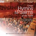Book: Great Hymns & Psalms of the Faith - CD recording