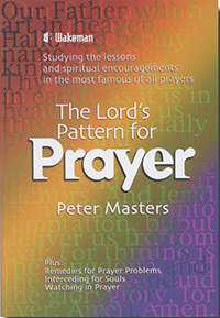 pattern-prayer-(2).jpg